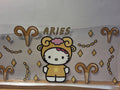 Aries HK