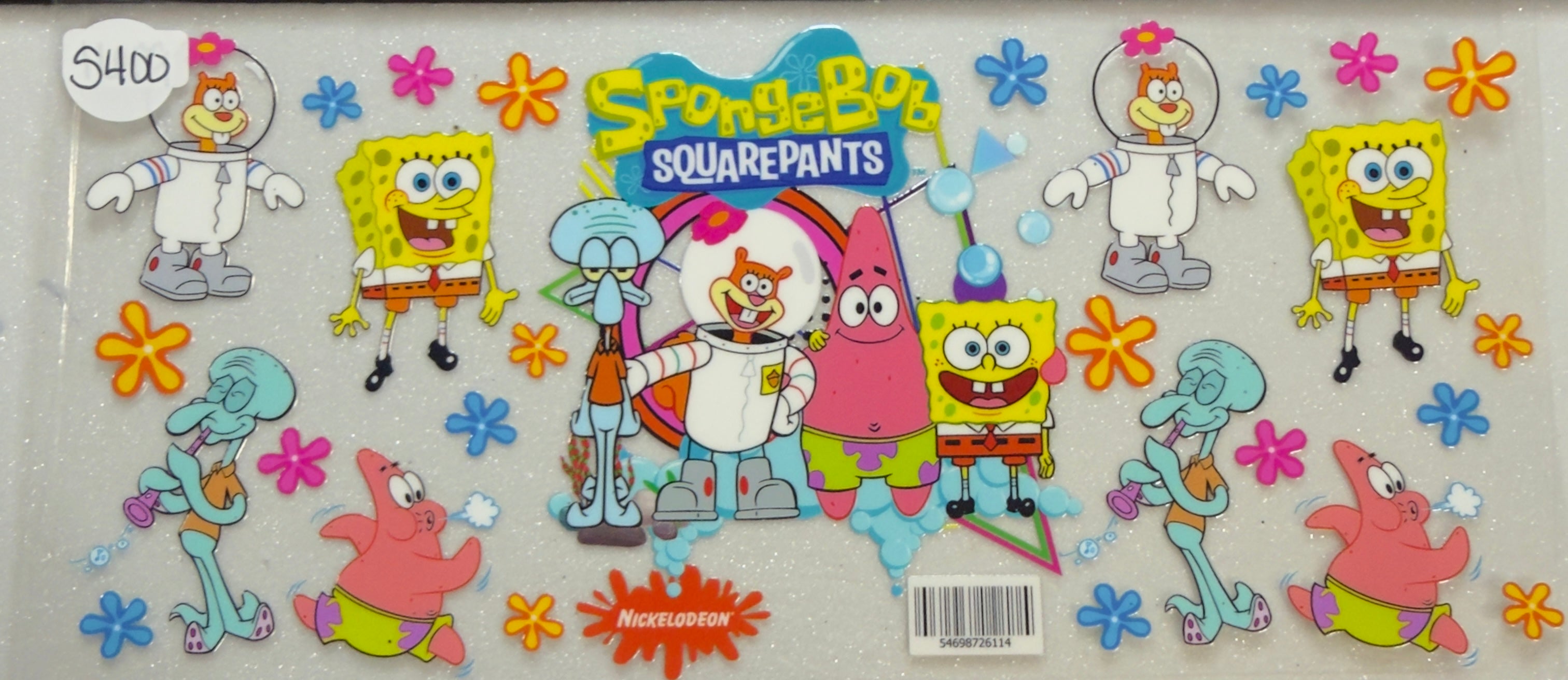 SpongeBob